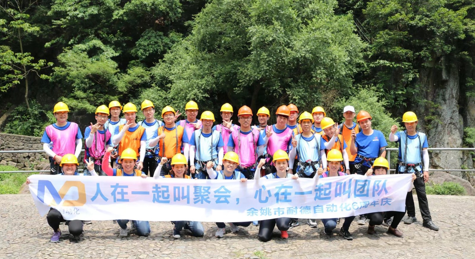 5e0ff9ac9dd35.jpg 785378084928797192.jpg