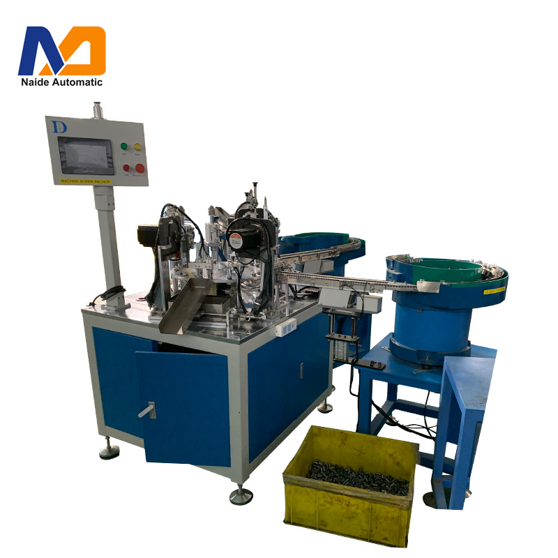 648c07d21cd2f.jpg Machine screw assembly machine.jpg